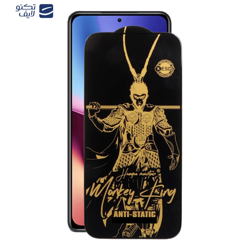 محافظ صفحه نمایش اپیکوی مدل Wukong ESD مناسب برای گوشی موبایل شیائومی Redmi K40 Ultra/K40 Gaming/K40 Pro Plus/K40 Pro/K40S/K40 محافظ صفحه نمایش اپیکوی مدل Wukong ESD مناسب برای گوشی موبایل شیائومی Redmi K40 Ultra/K40 Gaming/K40 Pro Plus/K40 Pro/K40S/K40