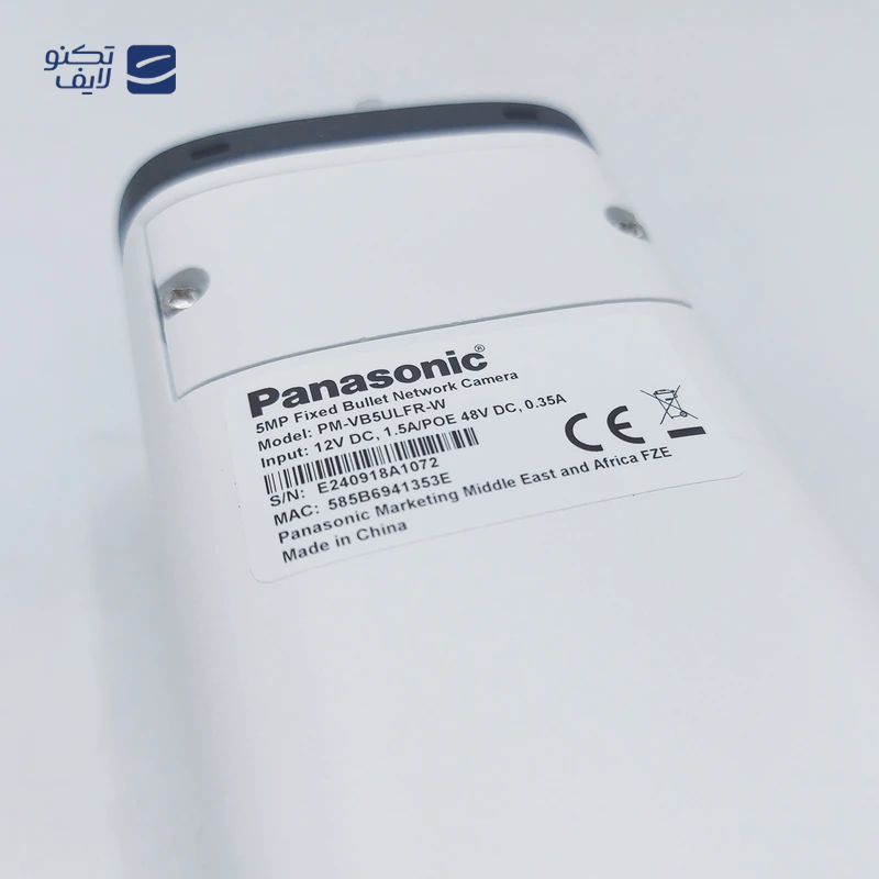 gallery-دوربین مداربسته پاناسونیک مدل PM-VB5ULVR-W copy.png