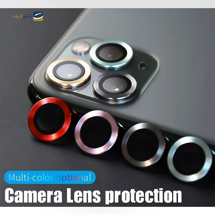 gallery- محافظ لنز رینگی مناسب برای iPhone 12/12 Mini-gallery-1-TLP-10081_647105c6-48a5-4b47-bba3-57fa75e4c81c.webp gallery- محافظ لنز رینگی مناسب برای iPhone 12/12 Mini-gallery-1-TLP-10081_647105c6-48a5-4b47-bba3-57fa75e4c81c.webp