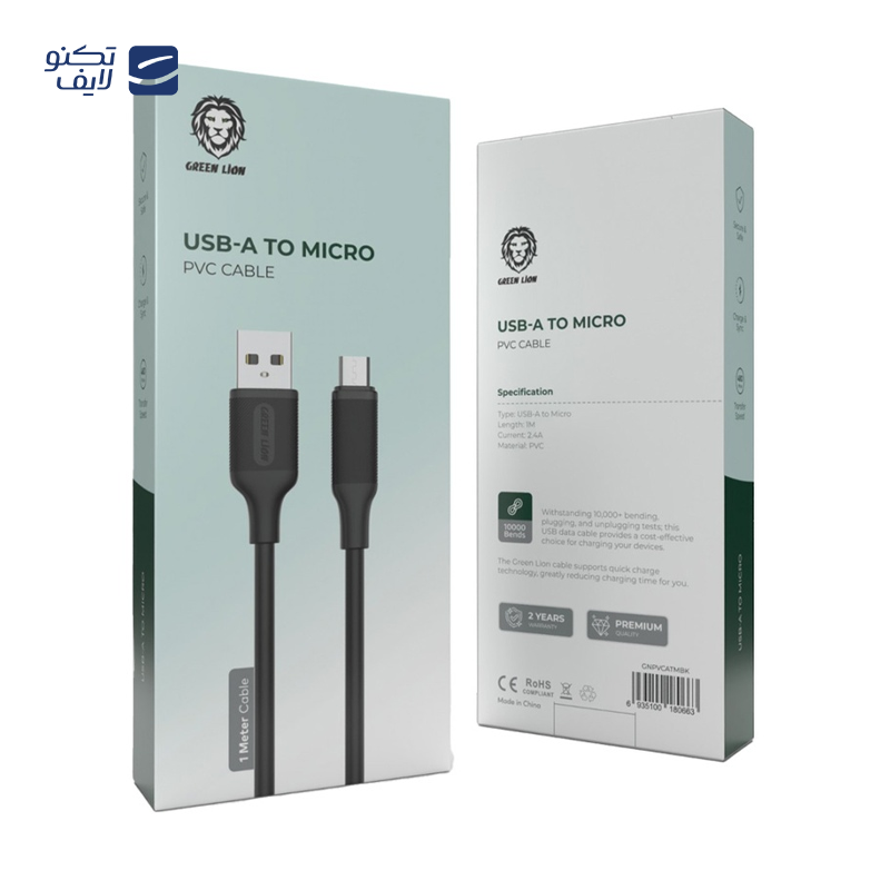 gallery-کابل دو سر تایپ سی گرین لاین مدل GNPVC60CTCBK طول 1 متر copy.png gallery-کابل دو سر تایپ سی گرین لاین مدل GNPVC60CTCBK طول 1 متر copy.png