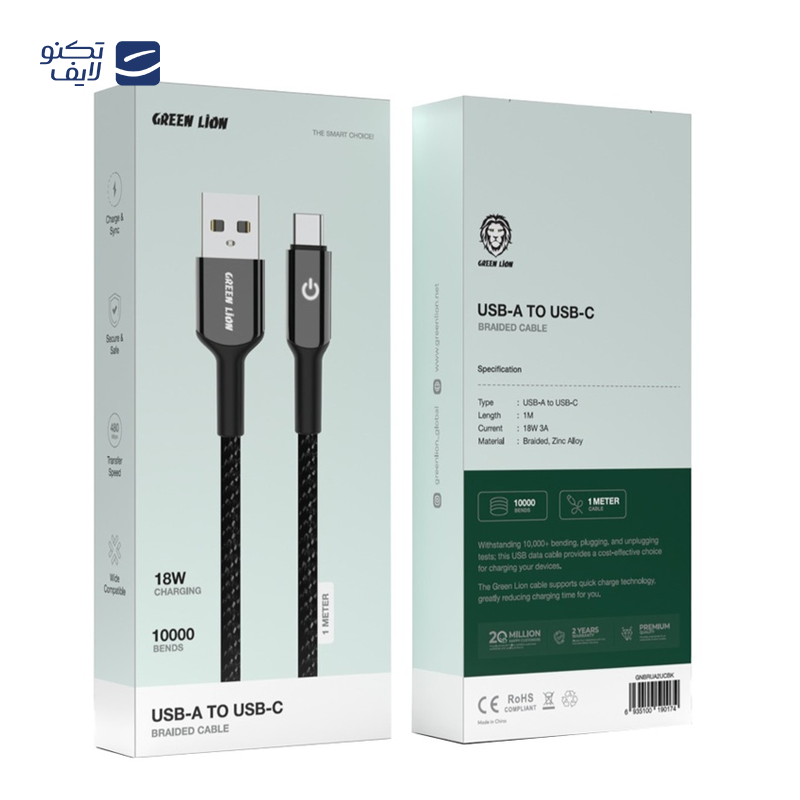 gallery-کابل لایتنینگ گرین لاین مدل GNBRUC2LGBK طول 1 متر copy.png gallery-کابل لایتنینگ گرین لاین مدل GNBRUC2LGBK طول 1 متر copy.png