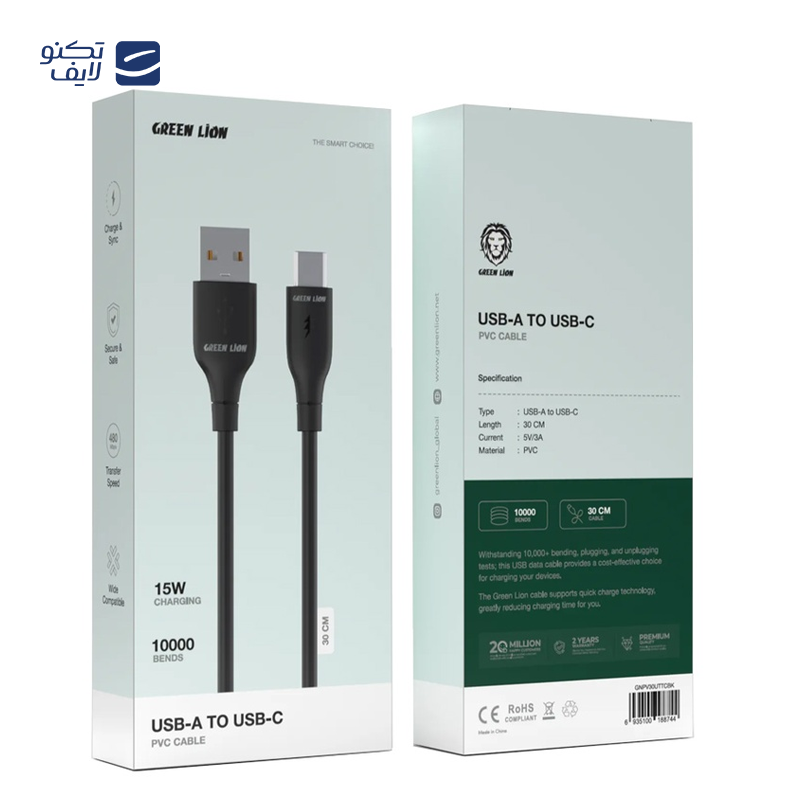 gallery-کابل تایپ سی به لایتنینگ گرین لاین مدل GNPVC27CTLBK طول 1 متر copy.png gallery-کابل تایپ سی به لایتنینگ گرین لاین مدل GNPVC27CTLBK طول 1 متر copy.png