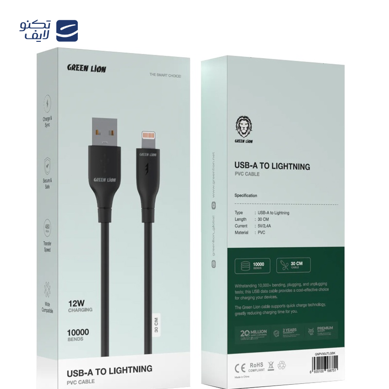 gallery-کابل تایپ سی گرین لاین مدل GNPV30UTTCBK طول 30 سانتی متر copy.png gallery-کابل تایپ سی گرین لاین مدل GNPV30UTTCBK طول 30 سانتی متر copy.png