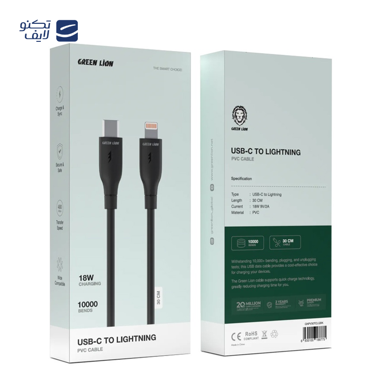 gallery-کابل تایپ سی به لایتنینگ گرین لاین مدل GNPVC27CTLBK طول 1 متر copy.png gallery-کابل تایپ سی به لایتنینگ گرین لاین مدل GNPVC27CTLBK طول 1 متر copy.png