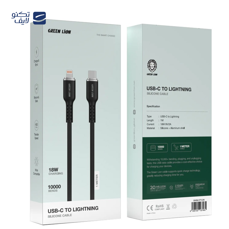 gallery-کابل لایتنینگ گرین لاین مدل GNSILNATL طول 1 متر copy.png gallery-کابل لایتنینگ گرین لاین مدل GNSILNATL طول 1 متر copy.png