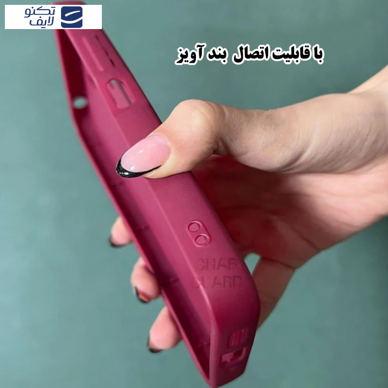 gallery-کاور گوشی شیائومی Redmi Note 9S - Redmi Note 9 Pro - Redmi Note 9 Pro Max قاب گارد مدل GSI20 copy.png gallery-کاور گوشی شیائومی Redmi Note 9S - Redmi Note 9 Pro - Redmi Note 9 Pro Max قاب گارد مدل GSI20 copy.png