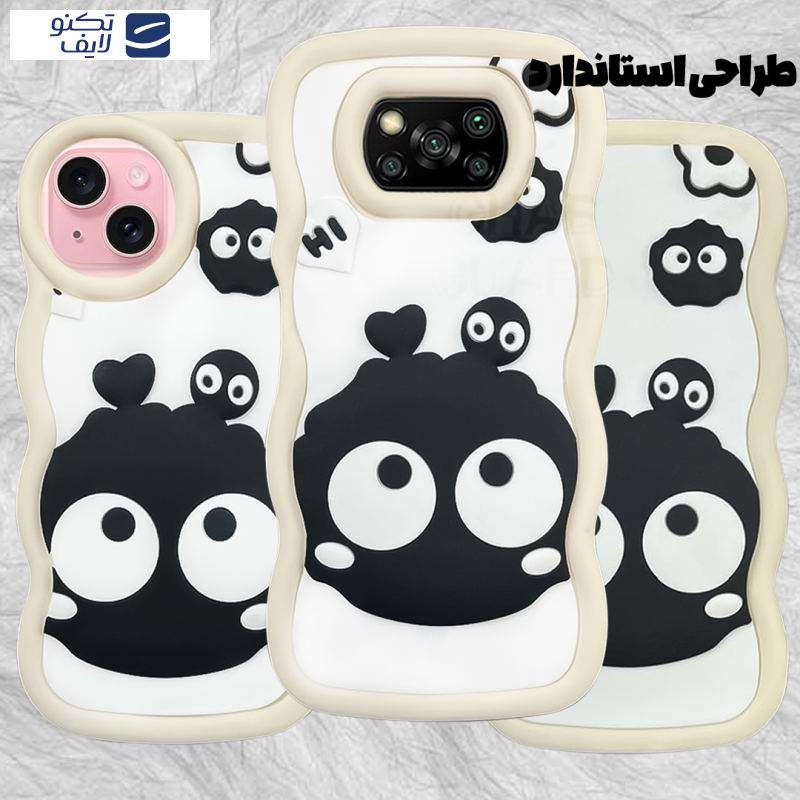 gallery-کاور گوشی شیائومی Redmi 14C 4G - Redmi 14C 5G - Redmi 14R - Poco C75 4G - Poco C75 5G - Redmi A3 Pro - Redmi A4 قاب گارد مدل GH20 copy.png gallery-کاور گوشی شیائومی Redmi 14C 4G - Redmi 14C 5G - Redmi 14R - Poco C75 4G - Poco C75 5G - Redmi A3 Pro - Redmi A4 قاب گارد مدل GH20 copy.png