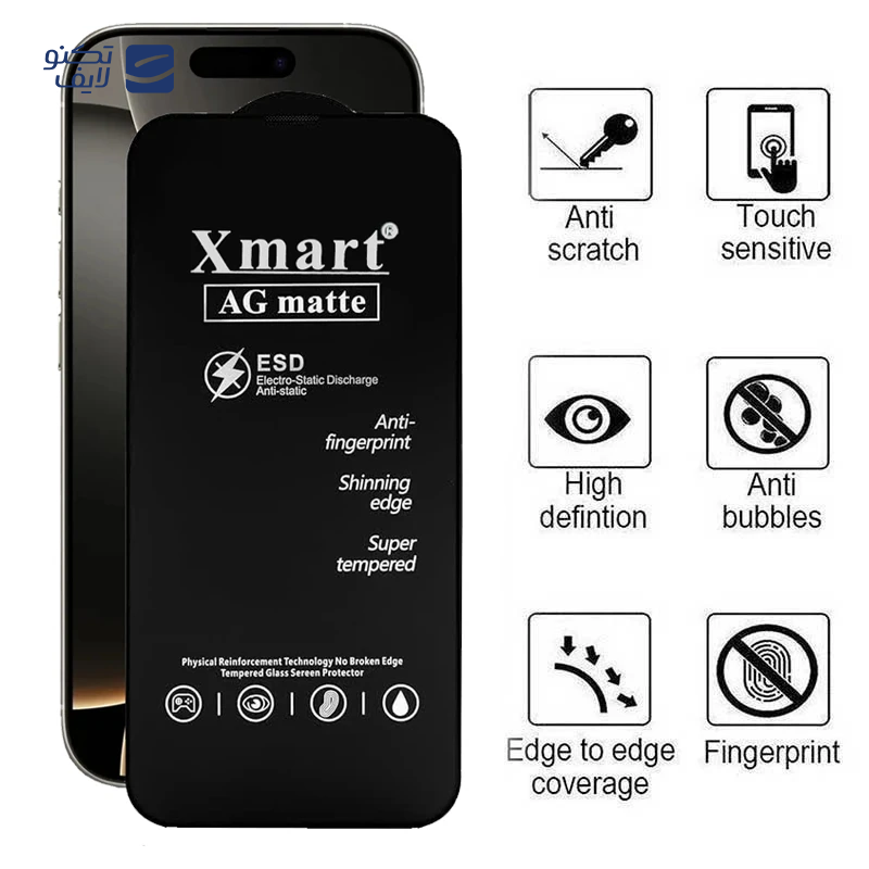 gallery-گلس گوشی مات اپل iphone 16 Pro اپیکوی مدل Xmart Ag Matte copy.png gallery-گلس گوشی مات اپل iphone 16 Pro اپیکوی مدل Xmart Ag Matte copy.png