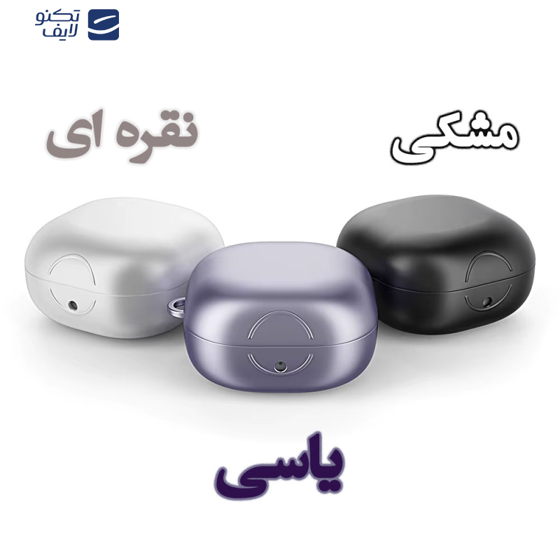 gallery-کاور کیس هندزفری بی سیم سامسونگ Galaxy Buds Live - Buds Pro - Buds 2 - Buds 2 Pro - Buds FE اسپایدر مدل Anti-drop Shell copy.png gallery-کاور کیس هندزفری بی سیم سامسونگ Galaxy Buds Live - Buds Pro - Buds 2 - Buds 2 Pro - Buds FE اسپایدر مدل Anti-drop Shell copy.png