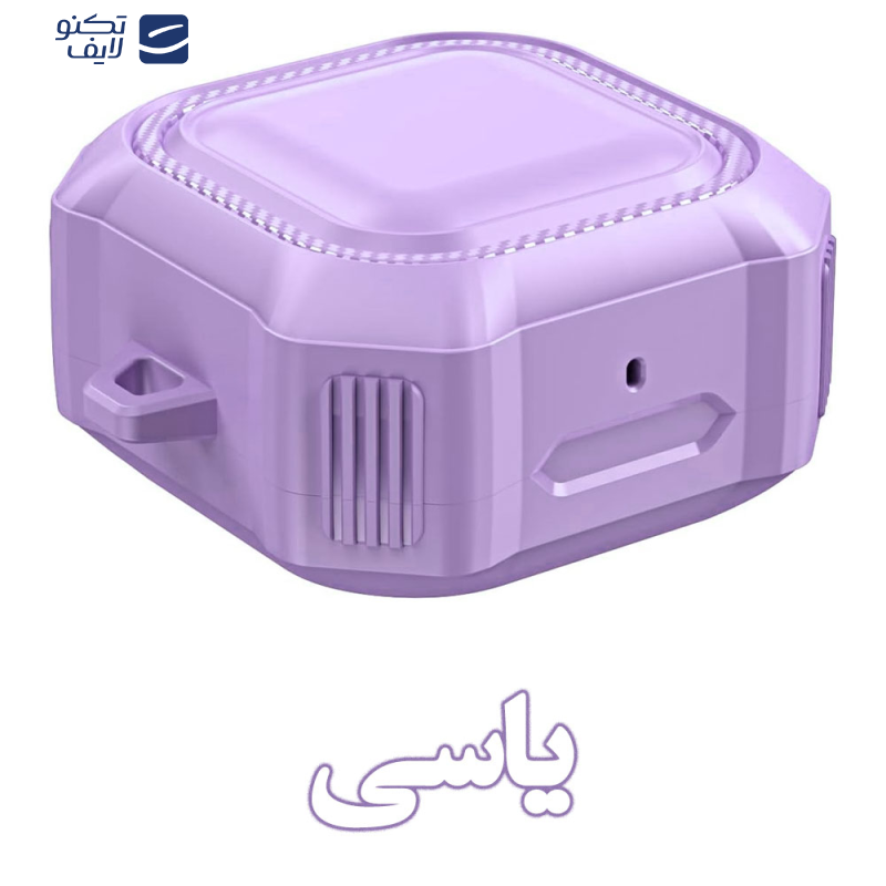 gallery-کاور کیس هندزفری بی سیم سامسونگ Galaxy Buds Live - Buds Pro - Buds 2 - Buds 2 Pro - Buds FE والکری مدل Zorbes Armor copy.png gallery-کاور کیس هندزفری بی سیم سامسونگ Galaxy Buds Live - Buds Pro - Buds 2 - Buds 2 Pro - Buds FE والکری مدل Zorbes Armor copy.png