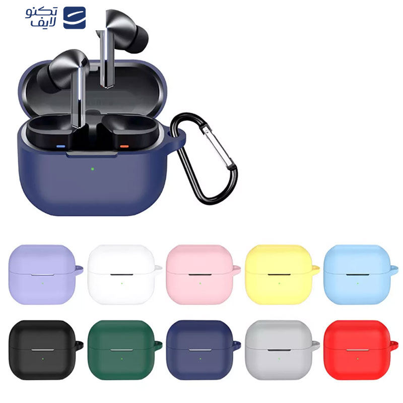 gallery-کاور کیس هندزفری بی سیم سامسونگ Galaxy Buds 3 - 3 Pro مسیر مدل Silicone copy.png gallery-کاور کیس هندزفری بی سیم سامسونگ Galaxy Buds 3 - 3 Pro مسیر مدل Silicone copy.png