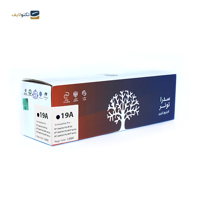 gallery-کارتریج سدرا مدل HP 19A مشکی-gallery-1-TLP-10657_ad6d958a-efd3-491e-bb9b-a19de4d0714c.png