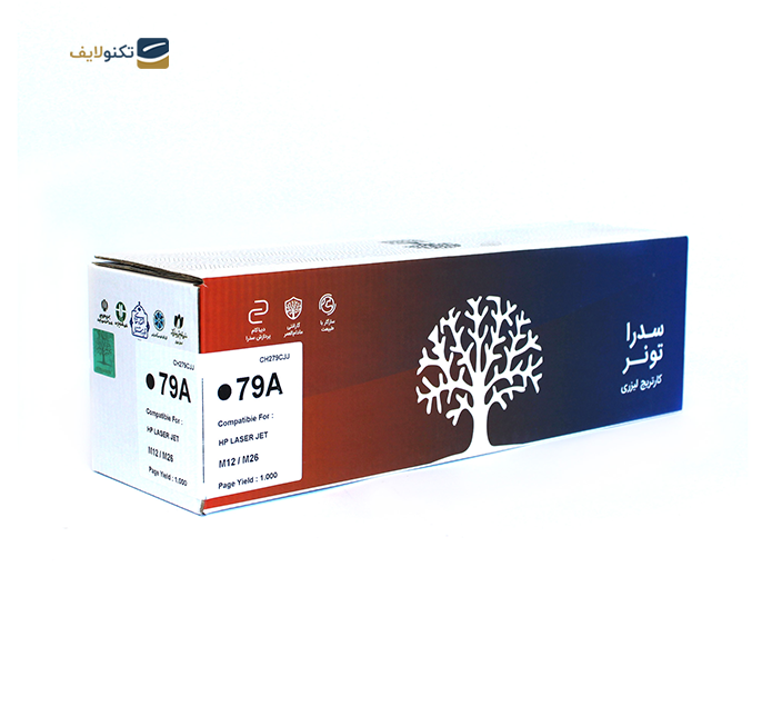 gallery-کارتریج سدرا مدل HP 79A مشکی-gallery-1-TLP-10692_e41dc249-dc1b-42f5-9a1b-ff7102c642cb.png gallery-کارتریج سدرا مدل HP 79A مشکی-gallery-1-TLP-10692_e41dc249-dc1b-42f5-9a1b-ff7102c642cb.png