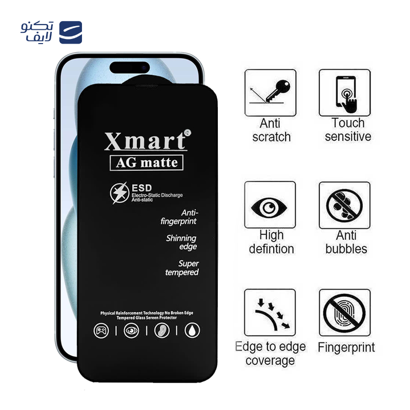 gallery-گلس گوشی مات اپل iphone 16-15-14 Pro اپیکوی مدل Xmart Ag Matte copy.png gallery-گلس گوشی مات اپل iphone 16-15-14 Pro اپیکوی مدل Xmart Ag Matte copy.png