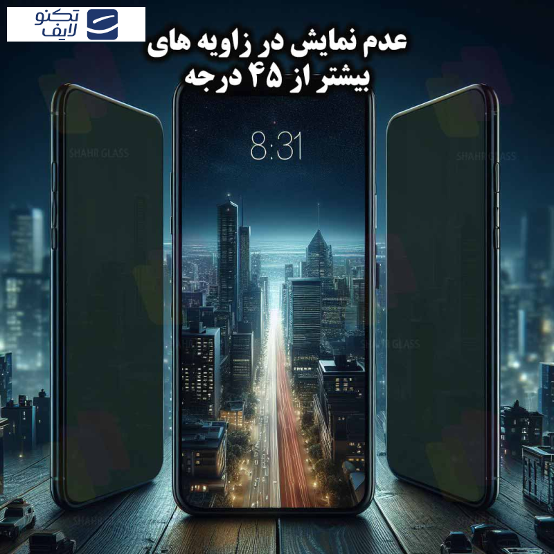 gallery-گلس گوشی اوپو Oppo A16k - A38 - شیائومی Redmi A1 - A1 Plus - A2 - A2 Plus - آنر X5 - X5 Plus - X6 - ریلمی C11 - C12 - Narzo 50A - Narzo 50A - C30 - C30s - C35 شهر گلس مدل SND7 copy copy copy copy copy copy copy copy copy copy copy copy copy.png gallery-گلس گوشی اوپو Oppo A16k - A38 - شیائومی Redmi A1 - A1 Plus - A2 - A2 Plus - آنر X5 - X5 Plus - X6 - ریلمی C11 - C12 - Narzo 50A - Narzo 50A - C30 - C30s - C35 شهر گلس مدل SND7 copy copy copy copy copy copy copy copy copy copy copy copy copy.png