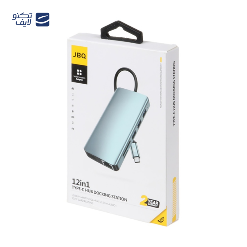 gallery-هاب USB-C جی بی کیو 12 پورت مدل HDT-121-gallery-0-TLP-108053_0ce0a6a6-1e2d-45e1-9a02-633868e61b65.png gallery-هاب USB-C جی بی کیو 12 پورت مدل HDT-121-gallery-0-TLP-108053_0ce0a6a6-1e2d-45e1-9a02-633868e61b65.png