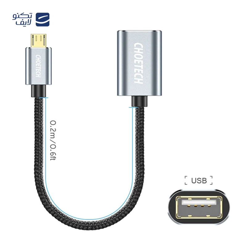 gallery-مبدل تایپ سی به HDMI چویتک مدل H04 copy.png