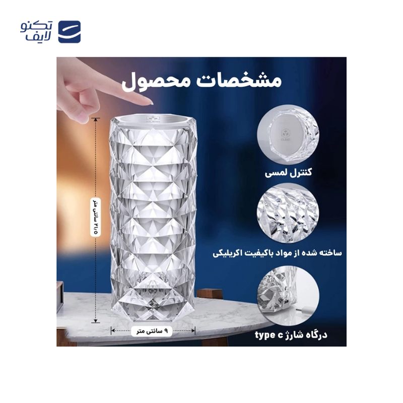 gallery-چراغ خواب مدل اسب تک شاخ بالدار copy.png gallery-چراغ خواب مدل اسب تک شاخ بالدار copy.png