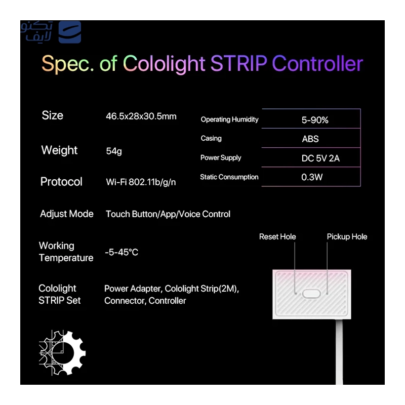 gallery-نوار ال ای دی کولولایت مدل Strip 60LEDs طول 2 متر copy.png gallery-نوار ال ای دی کولولایت مدل Strip 60LEDs طول 2 متر copy.png