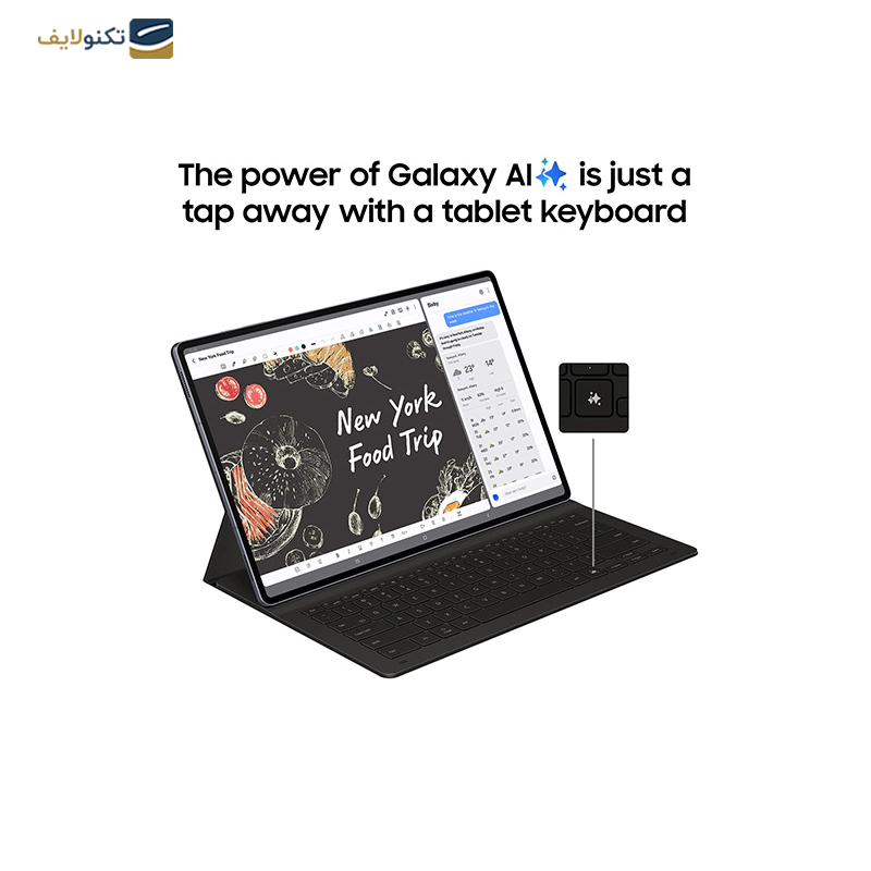 gallery-تبلت سامسونگ مدل Galaxy Tab S10 Plus 5G ظرفیت 256 گیگابایت رم 12 گیگابایت copy.png gallery-تبلت سامسونگ مدل Galaxy Tab S10 Plus 5G ظرفیت 256 گیگابایت رم 12 گیگابایت copy.png
