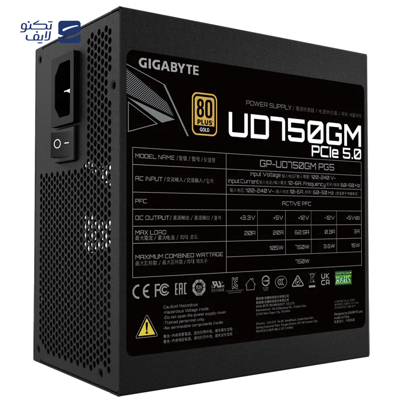 gallery-منبع تغذیه کامپیوتر ترمالتیک مدل TOUGHPOWER GF A3 Snow Gold 850W - TT Premium Edition copy.png