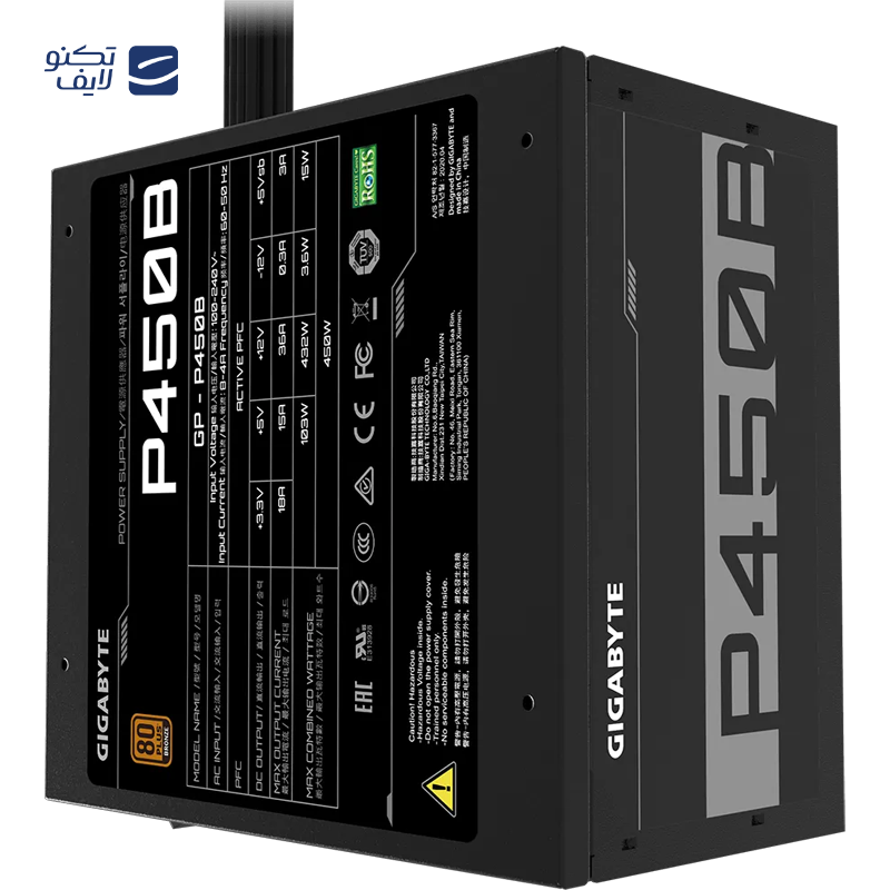 gallery-منبع تغذیه کامپیوتر گیگابایت مدل P550SS 550W 80 PLUS Silver copy.png gallery-منبع تغذیه کامپیوتر گیگابایت مدل P550SS 550W 80 PLUS Silver copy.png