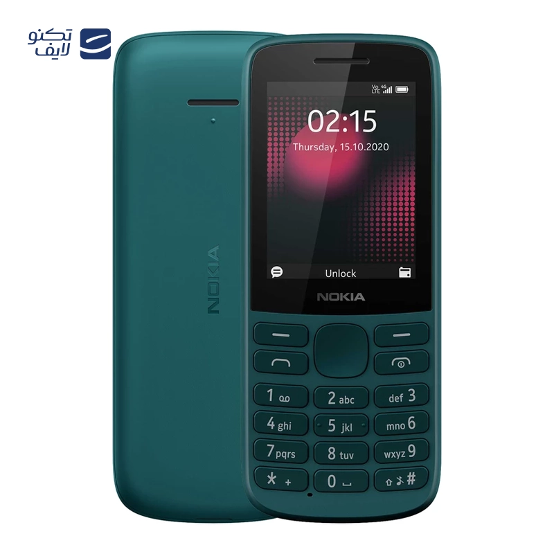 gallery-گوشی موبایل نوکیا N225 4G دو سیم کارت copy.png gallery-گوشی موبایل نوکیا N225 4G دو سیم کارت copy.png