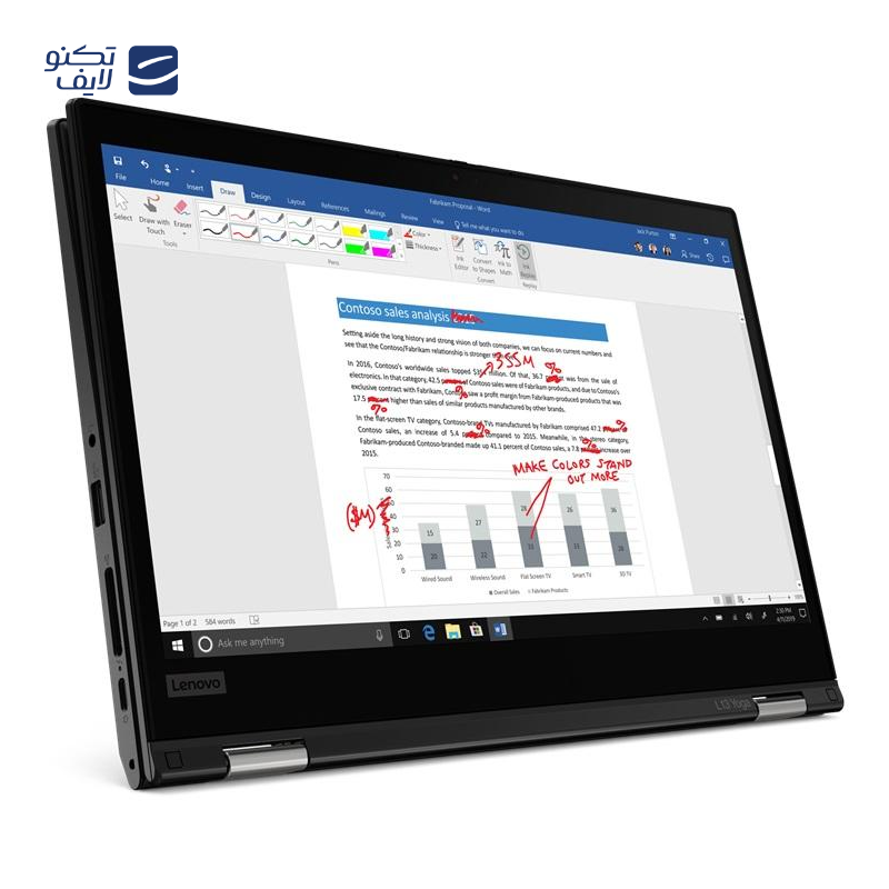 gallery-لپ تاپ لنوو 13.3 اینچی مدل ThinkPad L13 i7 1165G7 16GB 1TB copy.png gallery-لپ تاپ لنوو 13.3 اینچی مدل ThinkPad L13 i7 1165G7 16GB 1TB copy.png