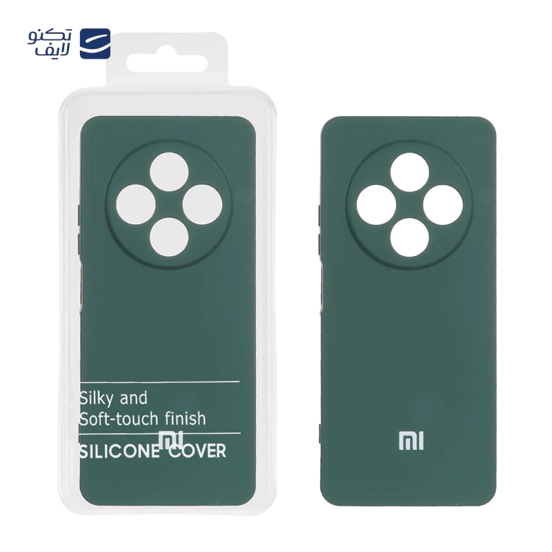 gallery-کاور گوشی سامسونگ Galaxy A05s RFF مستر کوالیتی مدل Silicone Cover copy.png gallery-کاور گوشی سامسونگ Galaxy A05s RFF مستر کوالیتی مدل Silicone Cover copy.png
