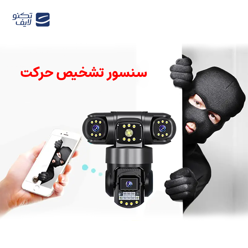 gallery-دوربین مداربسته مدل WS1110 copy.png gallery-دوربین مداربسته مدل WS1110 copy.png