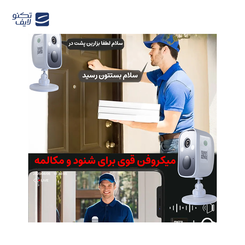 gallery-دوربین مداربسته مدل WS2204 copy.png gallery-دوربین مداربسته مدل WS2204 copy.png