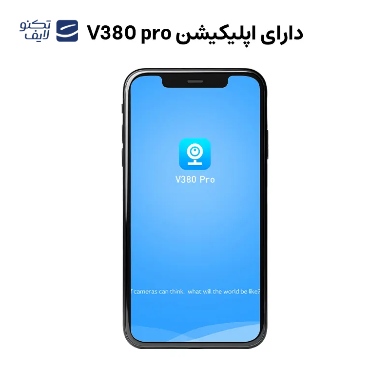 gallery-دوربین مداربسته مدل WS3102-V380 copy.png gallery-دوربین مداربسته مدل WS3102-V380 copy.png