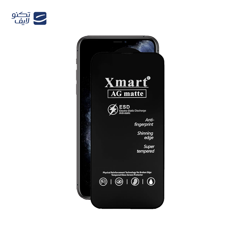 gallery-محافظ صفحه نمایش مات اپیکوی مدل Xmart Ag Matte مناسب برای گوشی موبایل اپل iphone 11 Pro max-XS Max copy.png gallery-محافظ صفحه نمایش مات اپیکوی مدل Xmart Ag Matte مناسب برای گوشی موبایل اپل iphone 11 Pro max-XS Max copy.png