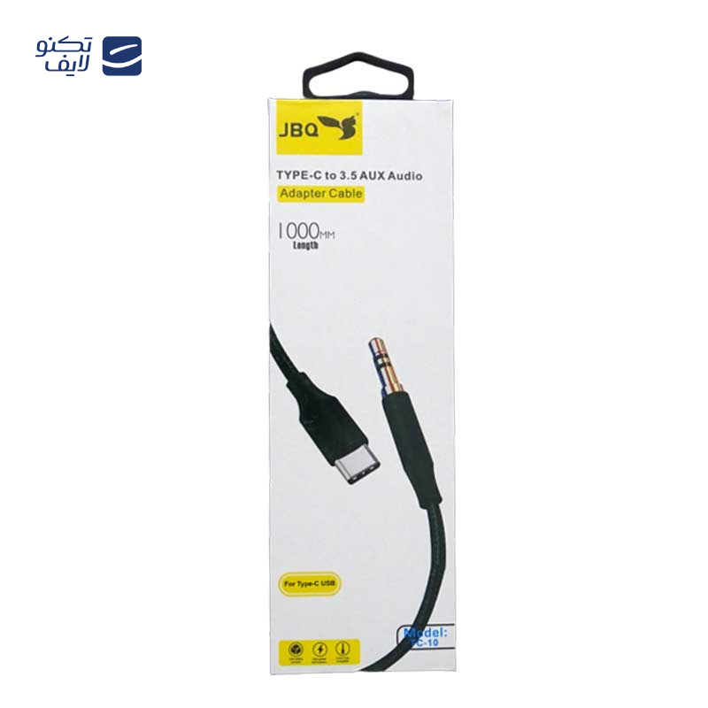 gallery-کابل تبدیل USB-C به لایتنینگ جی بی کیو مدل CA-728 طول 1.5 متر copy.png gallery-کابل تبدیل USB-C به لایتنینگ جی بی کیو مدل CA-728 طول 1.5 متر copy.png