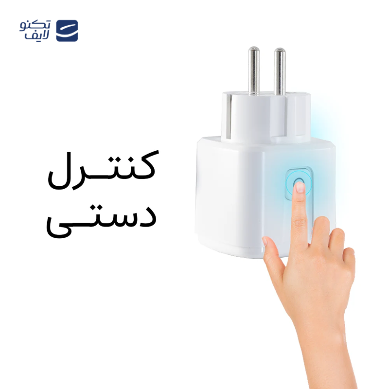 gallery-تبدیل برق 3 به 2 فرحان الکتریک مدل FP109 copy.png gallery-تبدیل برق 3 به 2 فرحان الکتریک مدل FP109 copy.png