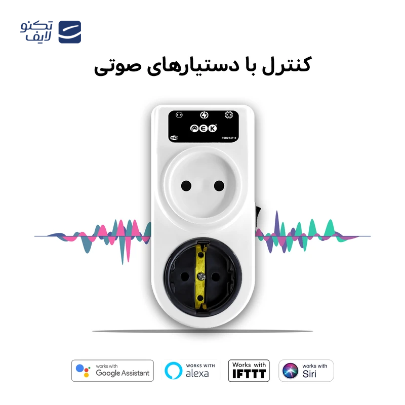 gallery-چند راهی برق هوشمند پک مدل PSH214-2 copy.png gallery-چند راهی برق هوشمند پک مدل PSH214-2 copy.png