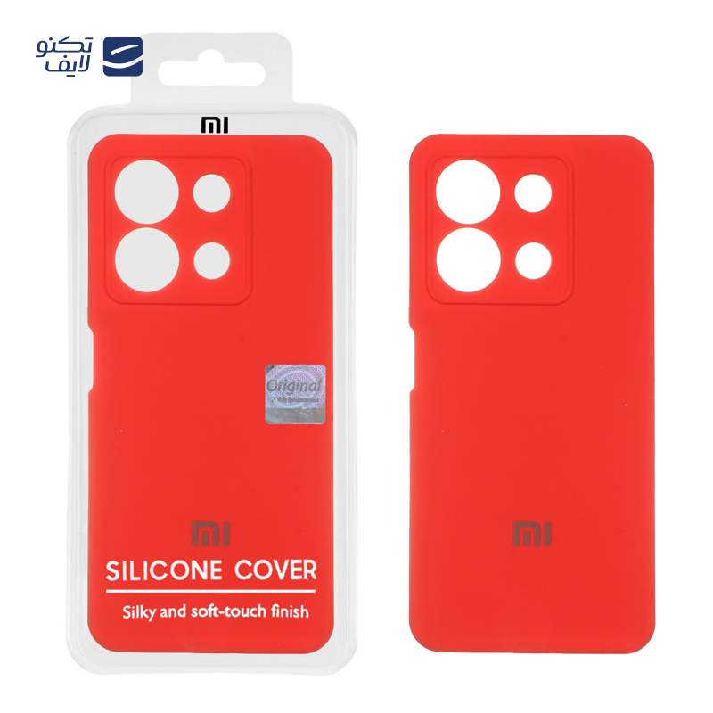 gallery-کاور گوشی شیائومی Redmi Note 12S مستر کوالیتی مدل Silicone Cover copy.png gallery-کاور گوشی شیائومی Redmi Note 12S مستر کوالیتی مدل Silicone Cover copy.png