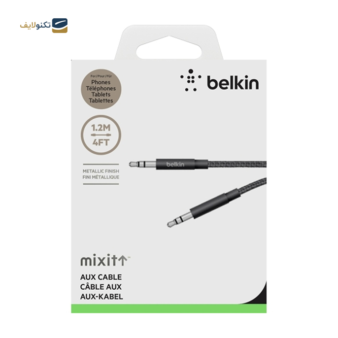 gallery-کابل AUX بلکین مدل AV10164bt04 طول 1.2 متر-gallery-1-TLP-11398_7918e351-f4ee-4c7d-843b-98ce6174536d.png gallery-کابل AUX بلکین مدل AV10164bt04 طول 1.2 متر-gallery-1-TLP-11398_7918e351-f4ee-4c7d-843b-98ce6174536d.png