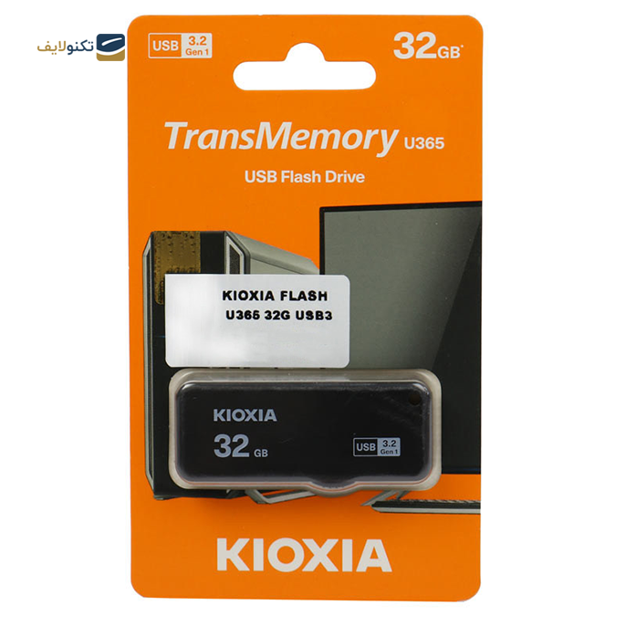 gallery-فلش مموری کیوکسیا مدل U365 ظرفیت 32 گیگابایت-gallery-1-TLP-11444_0dba36ce-4256-4d81-86be-daabd9a55977.png