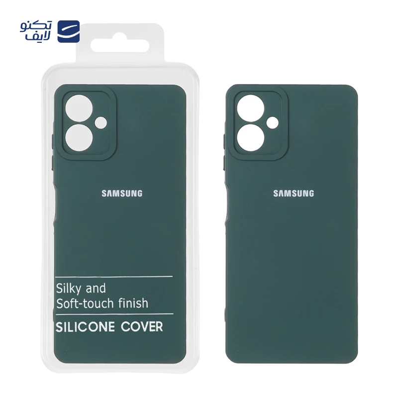 gallery-کاور گوشی شیائومی Redmi 13C / Poco C65 قاب گارد مدل HighCopy copy.png gallery-کاور گوشی شیائومی Redmi 13C / Poco C65 قاب گارد مدل HighCopy copy.png