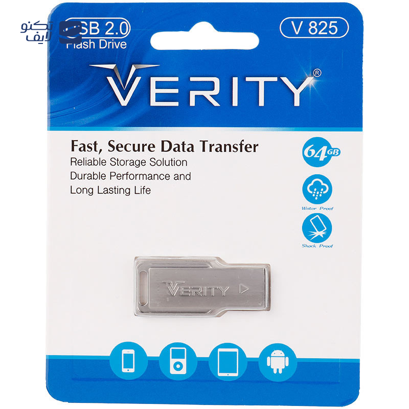 gallery-فلش مموری وریتی مدل V819 USB 3.0 ظرفیت 32 گیگابایت copy.png gallery-فلش مموری وریتی مدل V819 USB 3.0 ظرفیت 32 گیگابایت copy.png
