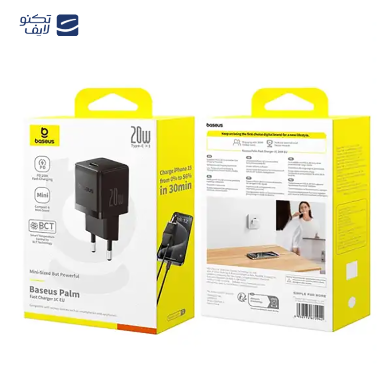 gallery-شارژر بی سیم باسئوس مدل Simple Mini3 copy.png gallery-شارژر بی سیم باسئوس مدل Simple Mini3 copy.png