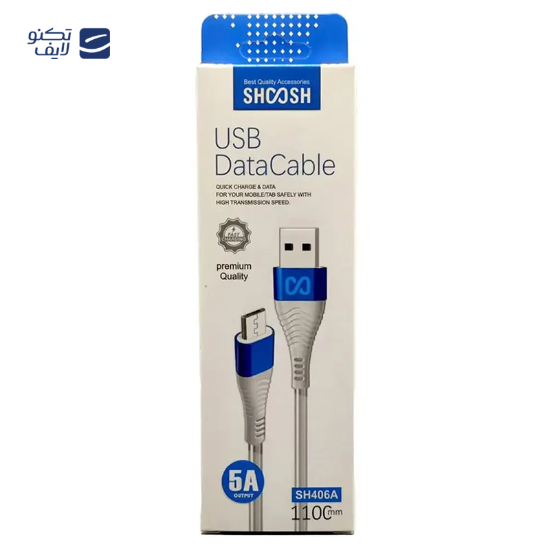 gallery-کابل میکرو USB شوش مدل SH403A طول 1.1 متر copy.png gallery-کابل میکرو USB شوش مدل SH403A طول 1.1 متر copy.png