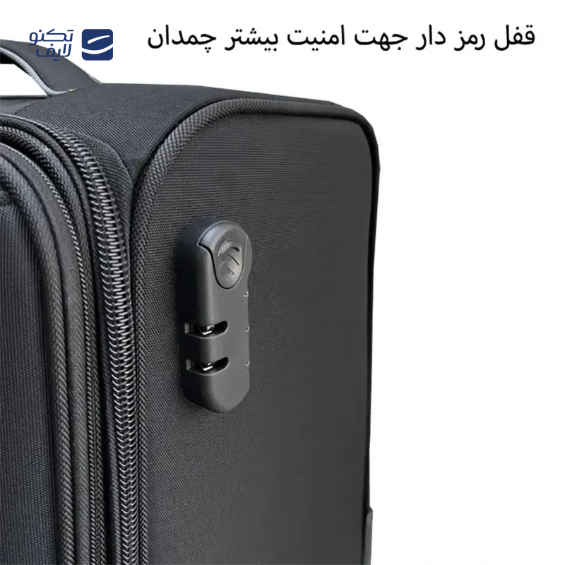 gallery-چمدان خلبانی پیرکاردین مدل PG5578 مجموعه دو عددی copy.png gallery-چمدان خلبانی پیرکاردین مدل PG5578 مجموعه دو عددی copy.png