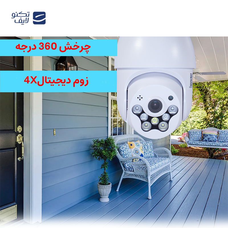 gallery-دوربین مداربسته مدل WS2108 copy.png