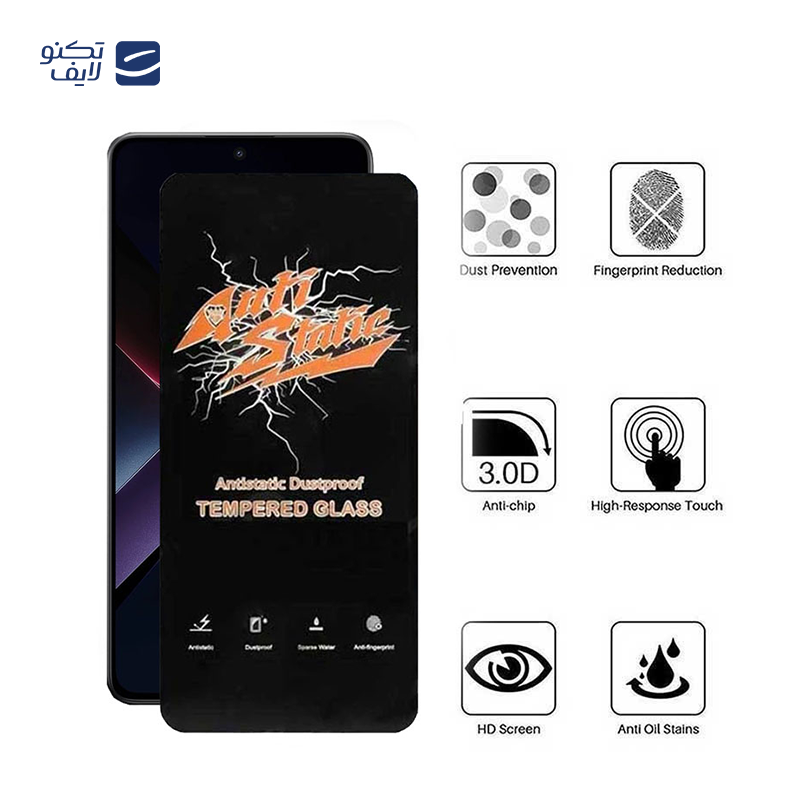 gallery-محافظ صفحه نمایش اپیکوی مدل Antistatic Dustproof گوشی شیائومی Redmi Note 10T 5G- Note 10 5G- Poco M3 Pro 5G- Poco M3 Pro 4G copy.png gallery-محافظ صفحه نمایش اپیکوی مدل Antistatic Dustproof گوشی شیائومی Redmi Note 10T 5G- Note 10 5G- Poco M3 Pro 5G- Poco M3 Pro 4G copy.png