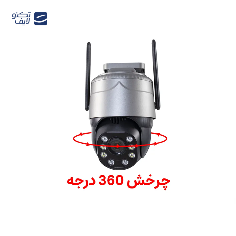 gallery-دوربین مداربسته مدل WS1120 copy.png