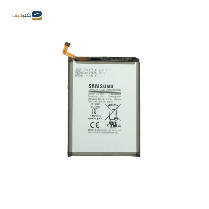 gallery-باتری گوشی سامسونگ Galaxy M10 کد فنی EB-BA750ABU-gallery-1-TLP-11592_17ed30a5-73c6-4357-ba73-baa6e321aa86.webp