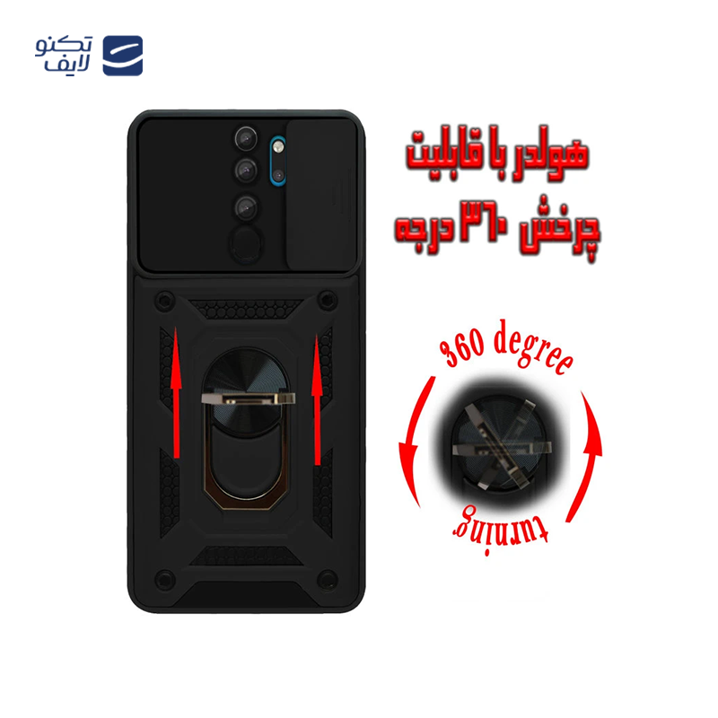 gallery-کاور گوشی سامسونگ Galaxy A31 مدل بتمن copy.png