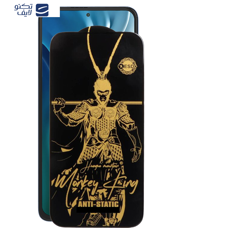 gallery-محافظ صفحه نمایش اپیکوی مدل Wukong ESD گوشی پوکو Poco X5 Pro-X5-X4 Pro 5G-X3 Pro-X3 NFC-X3 copy.png gallery-محافظ صفحه نمایش اپیکوی مدل Wukong ESD گوشی پوکو Poco X5 Pro-X5-X4 Pro 5G-X3 Pro-X3 NFC-X3 copy.png